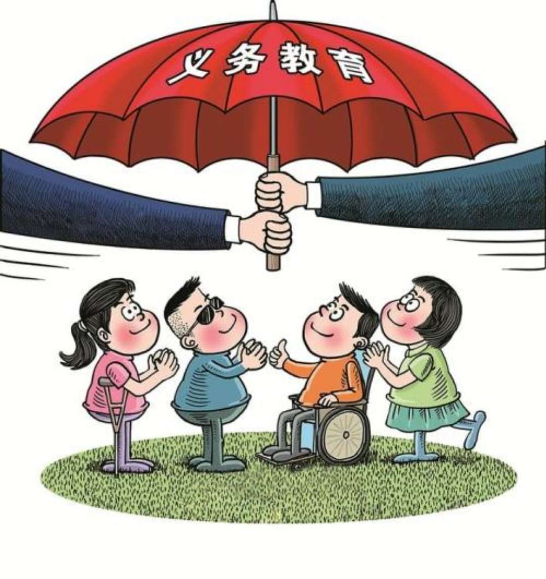 中小学生教育平台下载(如何下载国家中小学智慧教育平台app)